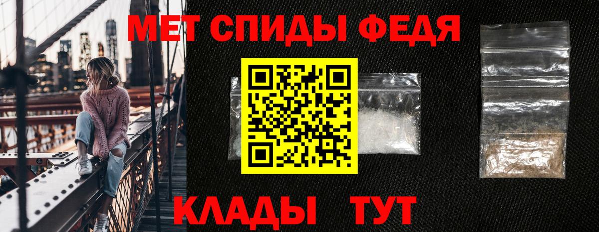 Первоуральск  blacksprut онион  Вход с VPN  Amphetamine Premium 