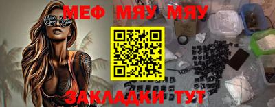ГАЛЛЮЦИНОГЕННЫЕ ГРИБЫ Брянск