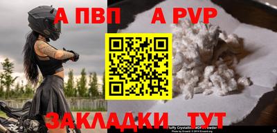 ГАЛЛЮЦИНОГЕННЫЕ ГРИБЫ Брянск