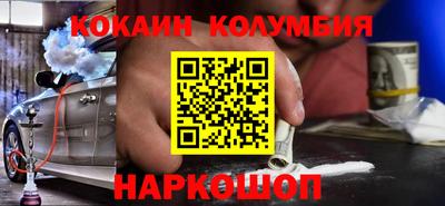 PSILOCYBIN Боровичи