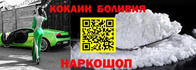 ГАЛЛЮЦИНОГЕННЫЕ ГРИБЫ Брянск