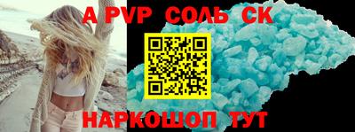 PSILOCYBIN Боровичи