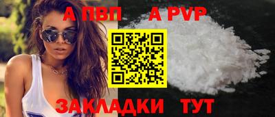 PSILOCYBIN Боровичи