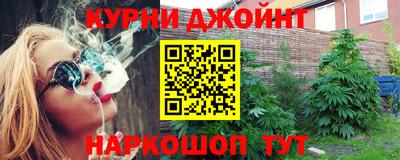 PSILOCYBIN Боровичи