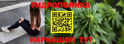 герыч Братск