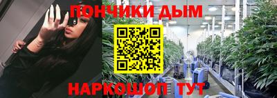 ГАЛЛЮЦИНОГЕННЫЕ ГРИБЫ Брянск