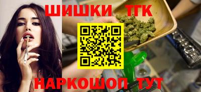 ГАЛЛЮЦИНОГЕННЫЕ ГРИБЫ Брянск