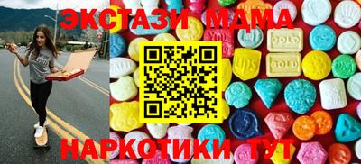 герыч Братск