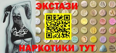 герыч Братск