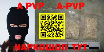 ГАЛЛЮЦИНОГЕННЫЕ ГРИБЫ Брянск