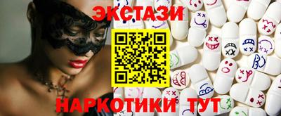 герыч Братск
