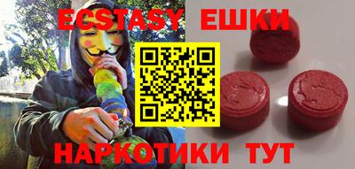 PSILOCYBIN Боровичи