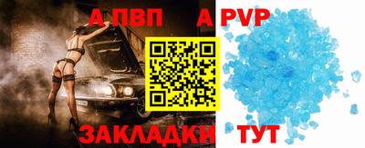 PSILOCYBIN Боровичи