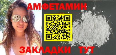 ГАЛЛЮЦИНОГЕННЫЕ ГРИБЫ Брянск