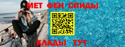 ГАЛЛЮЦИНОГЕННЫЕ ГРИБЫ Брянск
