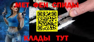PSILOCYBIN Боровичи