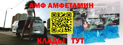 PSILOCYBIN Боровичи