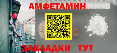 ГАЛЛЮЦИНОГЕННЫЕ ГРИБЫ Брянск