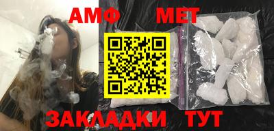 ГАЛЛЮЦИНОГЕННЫЕ ГРИБЫ Брянск