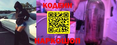 PSILOCYBIN Боровичи