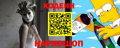 PSILOCYBIN Боровичи