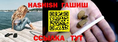 PSILOCYBIN Боровичи